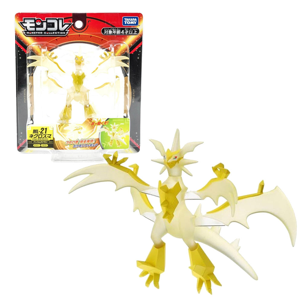 POKEMON MONCOLLE ULTRA NECROZMA ML-21 | TAKARA TOMY POKEMON MONCOLLE ULTRA NECROZMA ML-21 | TAKARA TOMY